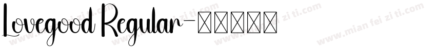 Lovegood Regular字体转换